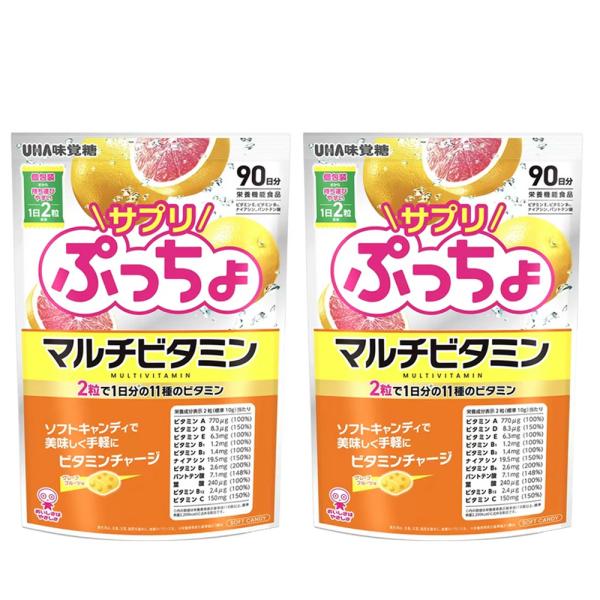 UHA味覚糖 サプリぷっちょ マルチビタミン 2袋 180日分 360個 まとめ買い