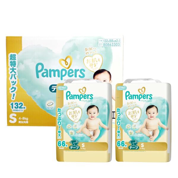 他サイト： P&amp;G パンパース はじめての肌へのいちばん Sサイズ 4~8kg テープ オムツ 66枚 × 2パック 132枚 セット 1ケース 大容量 まとめ買いの商品画像