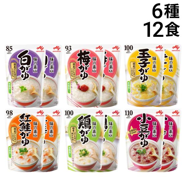 味の素 おかゆ 食べ比べ 6種類 各2個入り 計12個 詰め合わせ アソート セット 【 白がゆ 梅がゆ 玉子がゆ 紅鮭がゆ 鶏がゆ 小豆がゆ 】