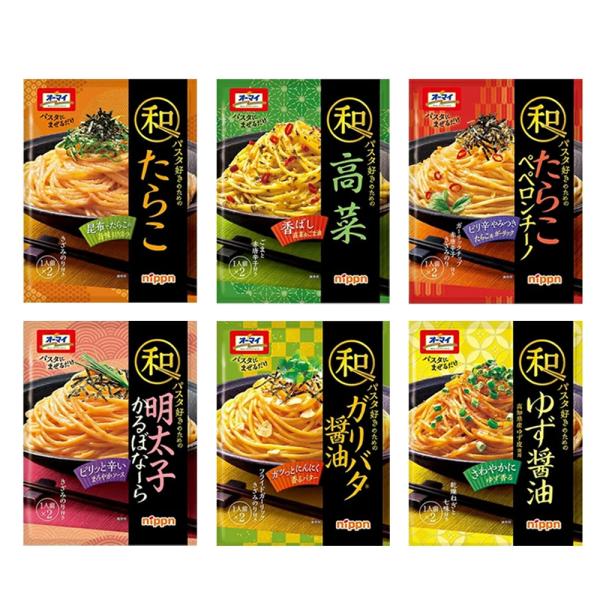 他サイト： ニップン オーマイ 和パスタ好きのための シリーズ 6種 B ( たらこ 高菜 たらこペペロンチーノ 明太子かるぼなーら ガリバタ醤油 ゆず醤油 ) 計6袋 セットの商品画像
