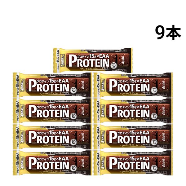 アサヒグループ食品 1本満足バー プロテイン ブラック 39g × 9本 まとめ買い