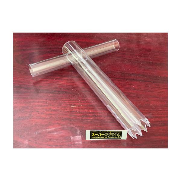 ホリホリくん　菌糸瓶穴あけ用品 51kQZxOJhdL._UF894,1000_QL80_.jpg