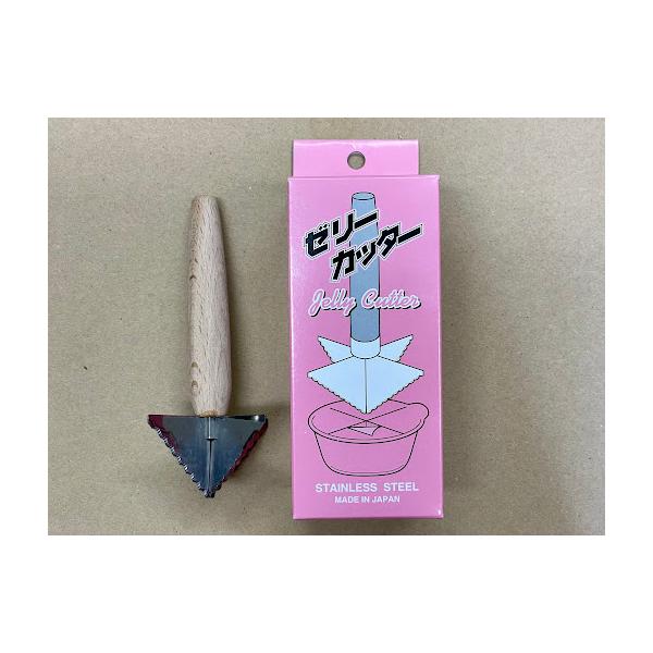 ゼリーフィルムを剥がす手間もなく、とても手返しよく十字の切れ目を入れることができます。そうすることで、食べ散らかしが最小限になりますので床材も汚れにくくなるので重宝します。刃部はステンレス製なので、水やお湯で洗っても錆びず、衛生的なゼリーカ...