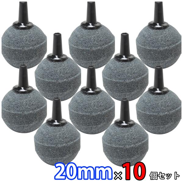 ■サイズ・直径：20mm(Φ20)・対応チューブサイズ：内径4mm・重量：約7ｇ/個■色：グレー、ブルー■入り数：10個