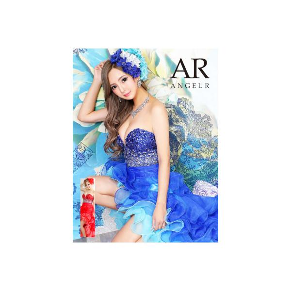 取り寄せ商品】 Angel-R エンジェルアール キャバドレス ロング 取り寄せ商品】 Angel-R エンジェルアール キャバドレス ロング