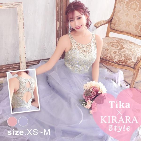キャバ ドレス キャバドレス Tika USA L.A インポート ドレス 明日花 