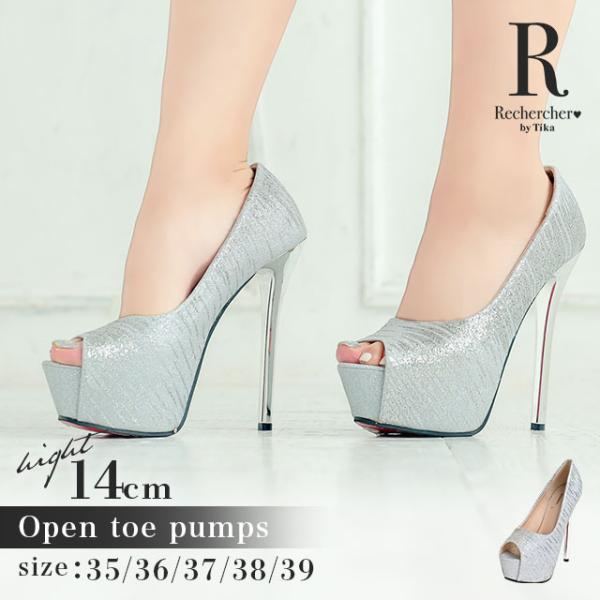 tika_rr-sh1202-4sv