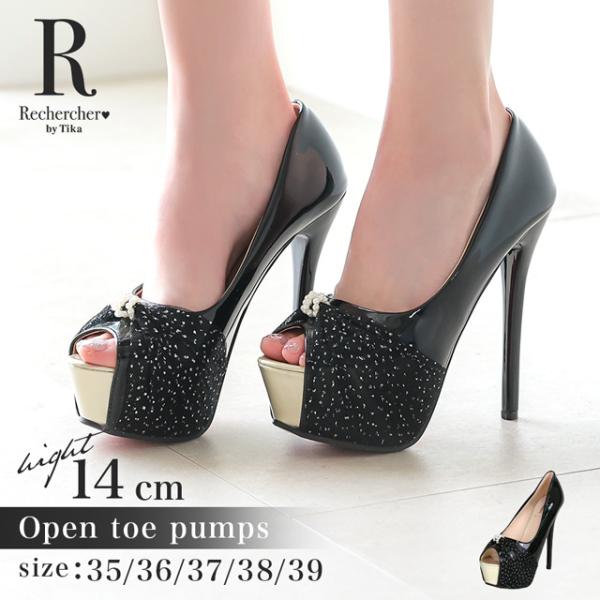 即決無言取引のみ　ブラック スクウェアトゥ パンプス　キャビンローヒール　2足 即決無言取引のみ ブラック スクウェアトゥ パンプス キャビン