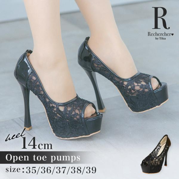 tika_rr-sh5561bk tika_rr-sh5561bk