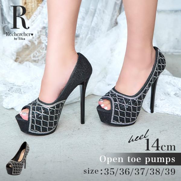 Tika（ティカ） パンプス キャバキャバパンプス 格子柄 ビジュー