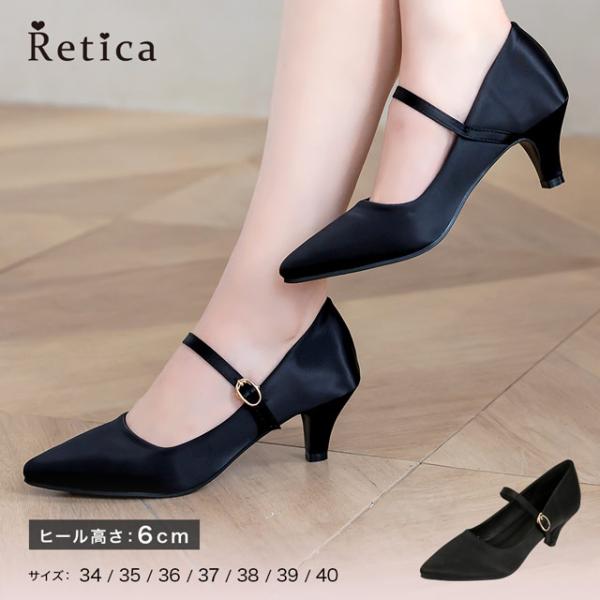 tika_rt-sh2203-3dbk
