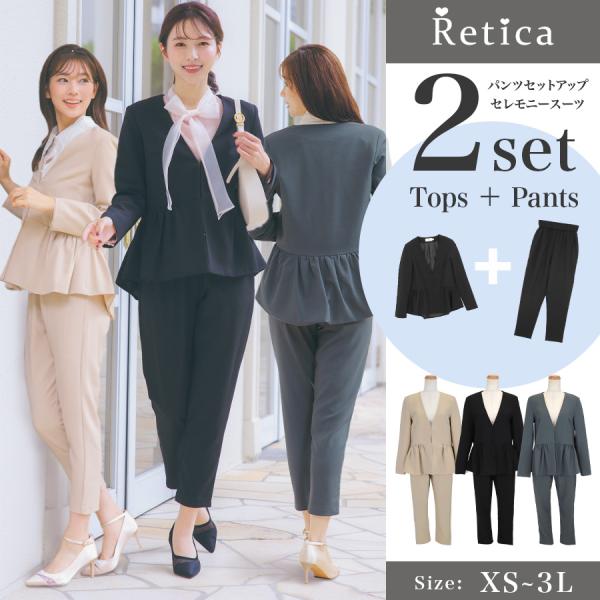 tika_rt-st7477