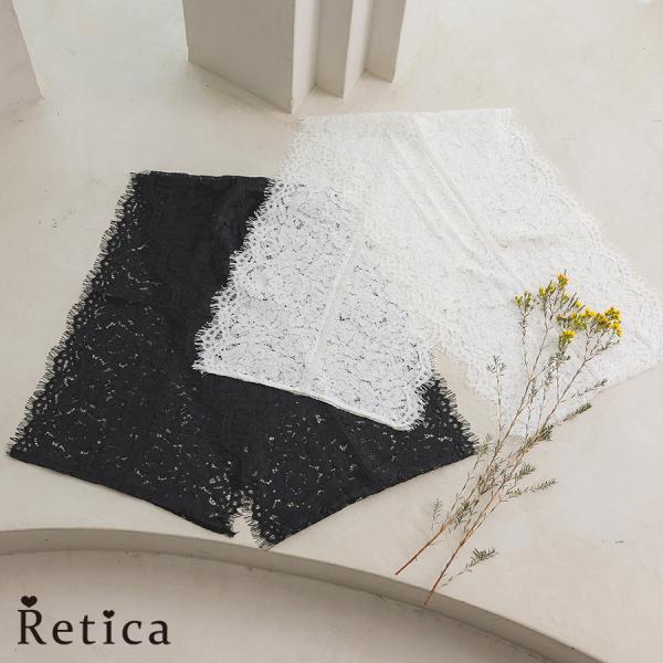ゆかた 激安 レース 兵児帯 白 黒 帯 刺繍 花柄 ホワイト ブラック 浴衣 着物 振袖 レディース 大人 浴衣小物 成人式 卒業式 七五三