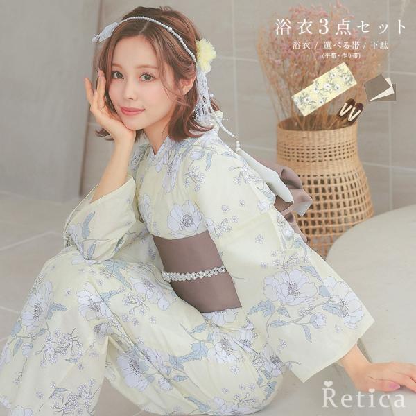 Retica 浴衣 レディース 20代 30代 40代 浴衣セット ゆかた