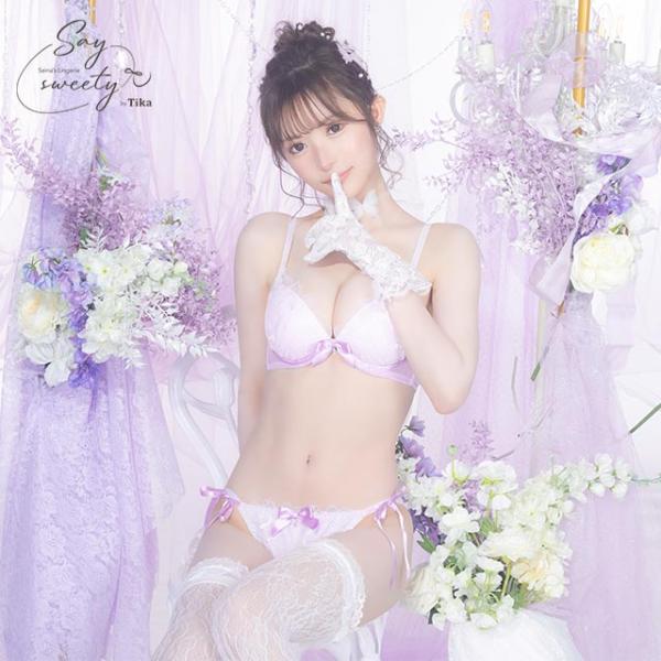 下着・アンダーウェア RUBAN 楽天市場】オレンジ（ブランドカルバンクライン）（レディース