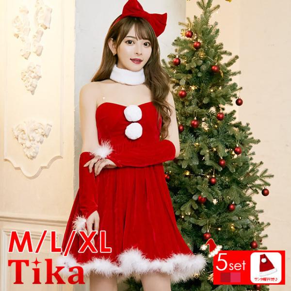 サンタ コスプレ 大きいサイズ サンタコス サンタ衣装 レディース フェザー ミニドレス スカート クリスマス 赤 Buyee Buyee 일본 통신 판매 상품 옥션의 대리 입찰 대리 구매 서비스