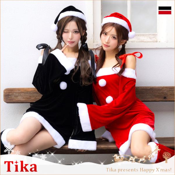 【注意事項】・サンタの商品の白地部分に程度の差はあるもののほとんどの商品に赤の色移りがあります。検品はしっかりと行なっていますがデザインの使用上ある程度の色移りが出てしまう旨、色移りのための返品は不可とさせていただきすのでご了承の上ご購入よ...