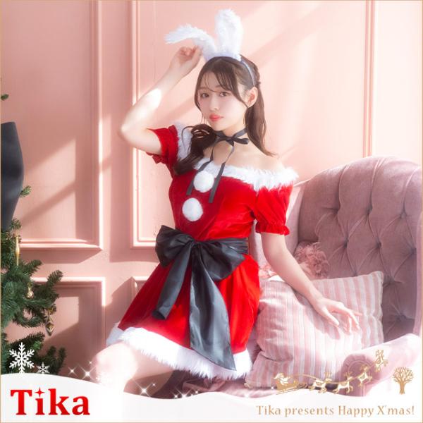 サンタ うさぎコスプレピンク コスプレ クリスマス サンタ コフレ