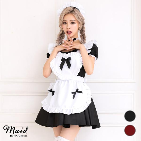 min.【まとめ買いでお安くします！】　　コスプレ衣装 Amazon.co.jp: メイド服 ロング 可愛い服 仮装 大きいサイズ