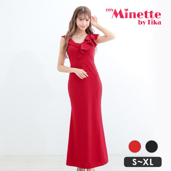 myMinette キャバドレス キャバ ドレス ロングドレス ロング