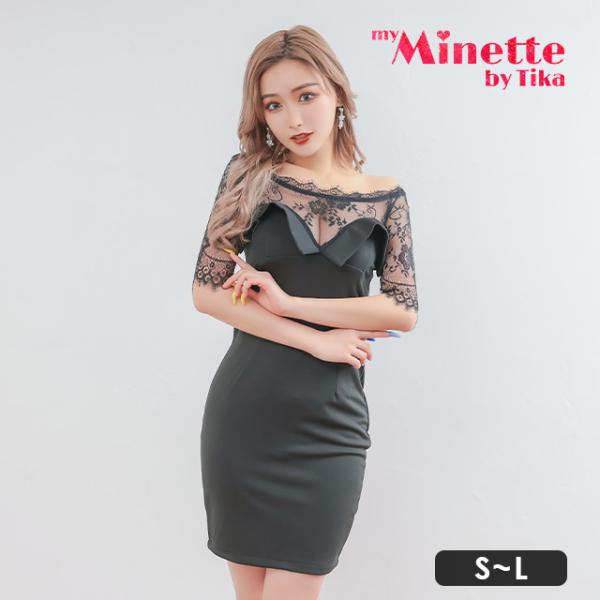 myMinette キャバドレス キャバ ドレス ミニ 膝丈 袖あり レース myMinette キャバドレス キャバ ドレス ミニ 膝丈 袖あり レース