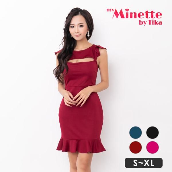 即日発送 あすつく あす着く大人っぽい 上品 シンプル ワンカラードレス 二の腕 カバー 華奢見せ ウエスト リボン 引き締め効果 パーティー お呼ばれ オススメ キャバ きゃば キャバドレス きゃばどれす ミニドレス みにどれす ミニ み...