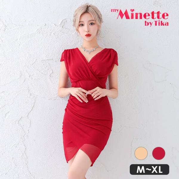 キャバ ドレス キャバ嬢 キャバクラ スナック ミニ ワンピース セクシー 大人 韓国 赤 黒 激安 キャバワンピ ラウンジ 即日発送 上品 セクシードレス ミニワンピ ホステス 袖 可愛い かわいい シンプル キャバワンピース 着痩せ ミ...