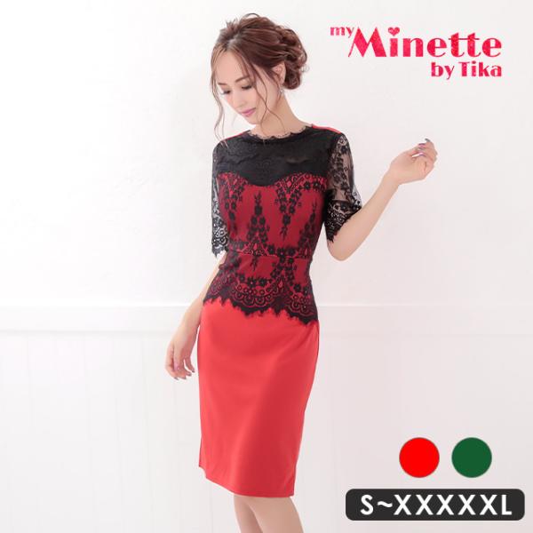 tika_th-md3553