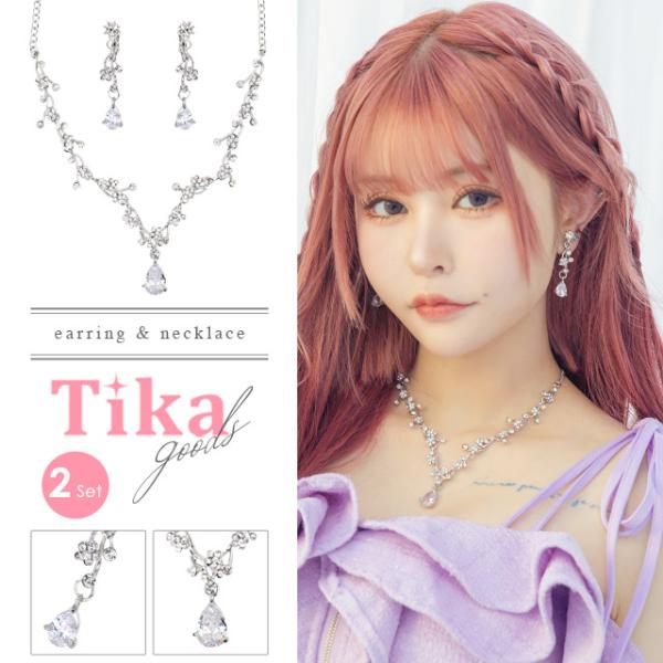 tika_tk-ac17-12