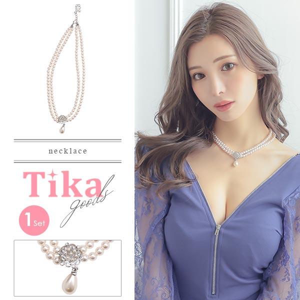 Tika キャバ パール ネックレス 2連 アクセサリー 短め 白 大人