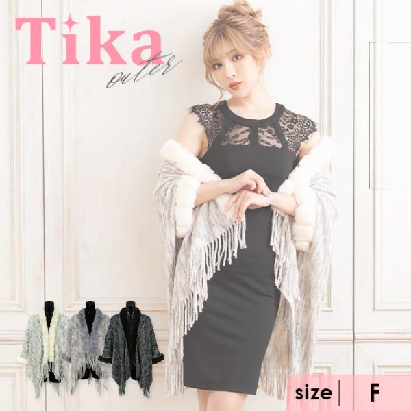 tika_tk-bl8052
