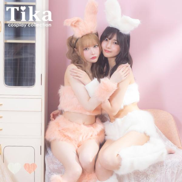 Tika バニー コスプレ 衣装 ふわふわ バニーガール コスチューム