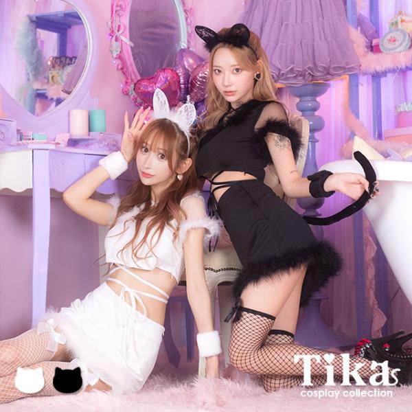 Tika 猫 コスプレ ふわふわ 衣装 黒猫 白猫 大きいサイズ 男ウケ Tika 猫 コスプレ ふわふわ 衣装 黒猫 白猫 大きいサイズ 男ウケ