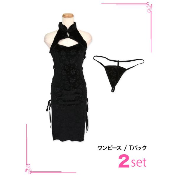 tika_tk-hw674 tika_tk-hw674