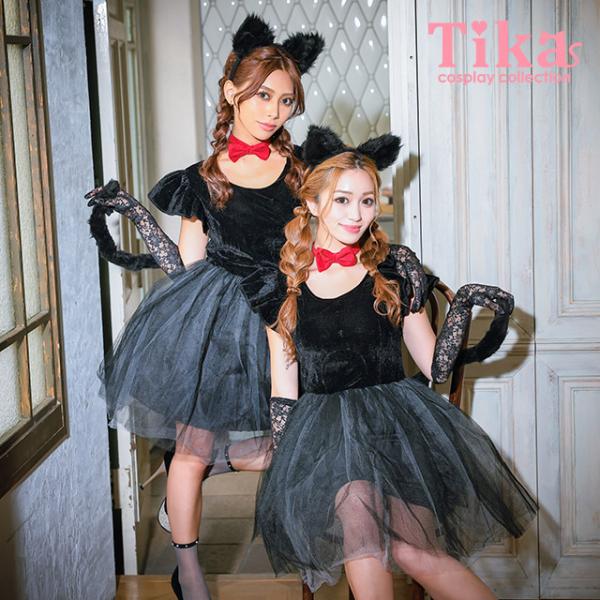 Tika コスプレ　アニマル　猫　ハロウィンMサイズ Tika 猫 コスプレ ふわふわ 衣装 黒猫 白猫 大きいサイズ 男ウケ