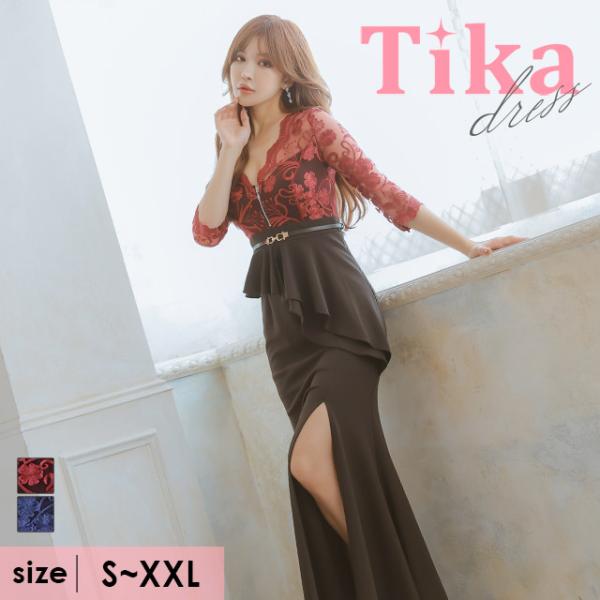 Tika キャバ ドレス レース 花柄 ペプラム ロング 袖あり