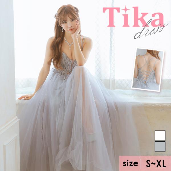 キャバドレス ロング キャミ 刺繍 ドレス キャバワンピース 新品 タグ付き Tika ロングドレス キャバドレス ロング 大きいサイズ キャバ