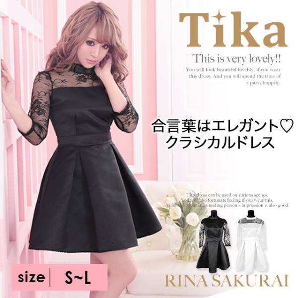 キャバ ドレス キャバドレス ミニ ワンピース 袖あり長袖 Tika ティカ レース サテン 七分袖 Aライン フレア ミニドレス ホワイト ブラック S M L 通販 激安 Buyee Buyee 提供一站式最全面最專業現地yahoo Japan拍賣代bid代拍代購服務 Bot Online