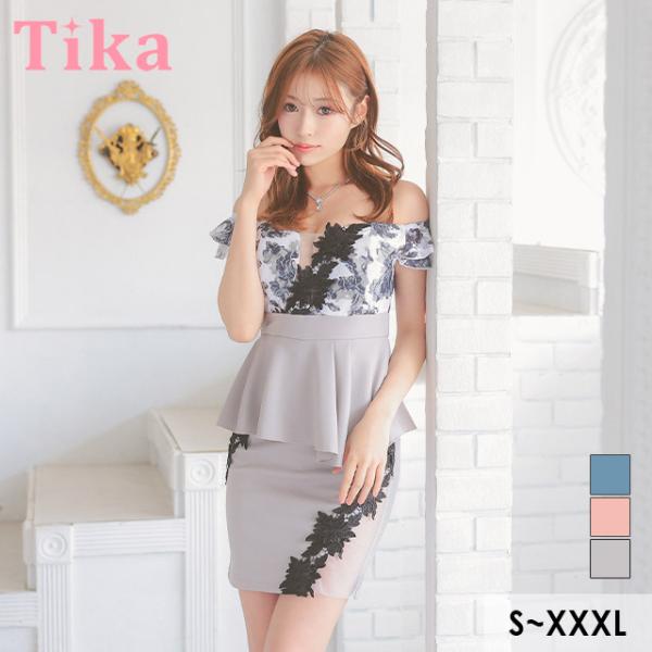 Tika キャバドレス オフショル レース タイト ペプラム 膝丈