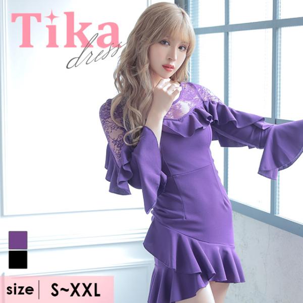 tika_tk-md20256