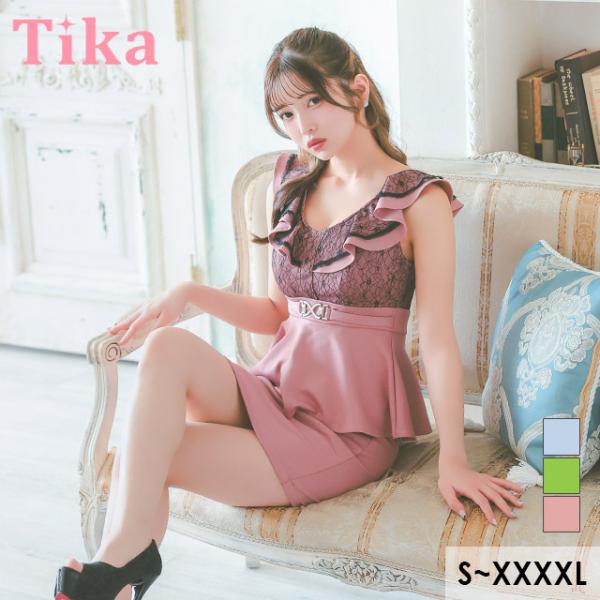 ブルー blue 青色 青 あお ブラック black 黒色 黒 くろ XL 2l 大きいサイズ 膝丈 キャバワンピース ファスナー 即日発送 あすつく あす着く キャバクラドレス キャバ嬢ドレス キャバクラ服 キャバ きゃば キャバドレス...