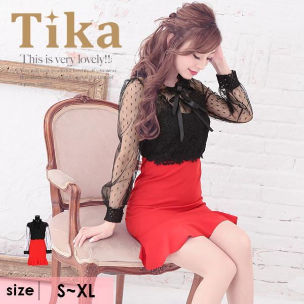 Tika ドレス - フォーマル