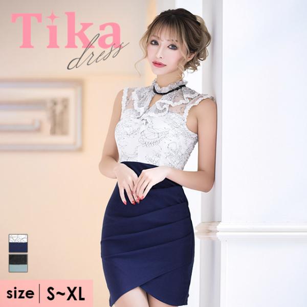 キャバドレス 安い ミニ ハイネック フラワー レース フリル ミニドレス 大きいサイズ タイト セクシー 花柄 白 黒 Buyee Buyee Japanese Proxy Service Buy From Japan Bot Online