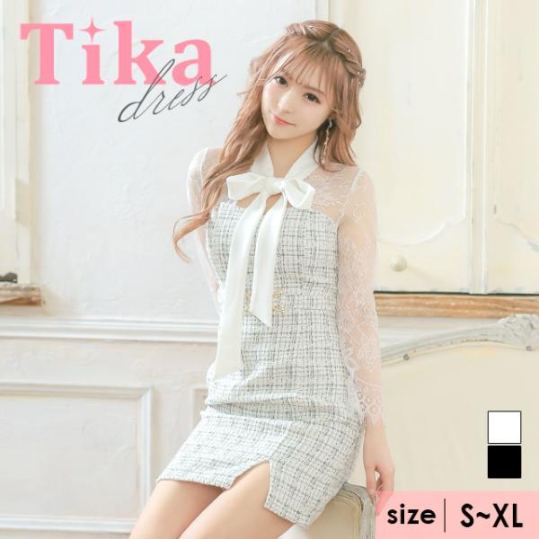 肩あきキャミソールリボンツイードチェックタイトドレス　tika キャバドレス 肩あき キャミソール リボン バストジップ ツイード チェック柄