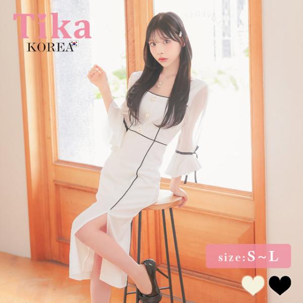 Tika（ティカ） 韓国 ファッション レディース キャバドレス 白 黒