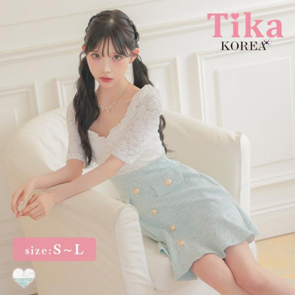 Tika（ティカ） 韓国 ファッション レディース キャバドレス キャバ
