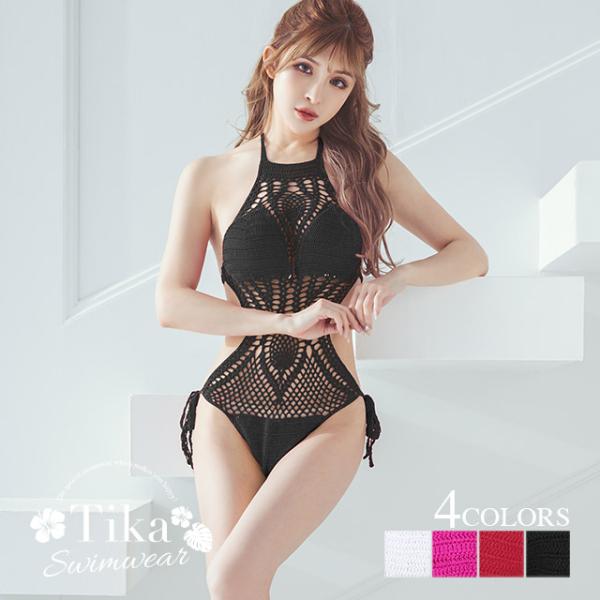 黒 かぎ編みビキニ Tika 水着レディース 水着 ビキニ モノキニ かぎ編みニット 白