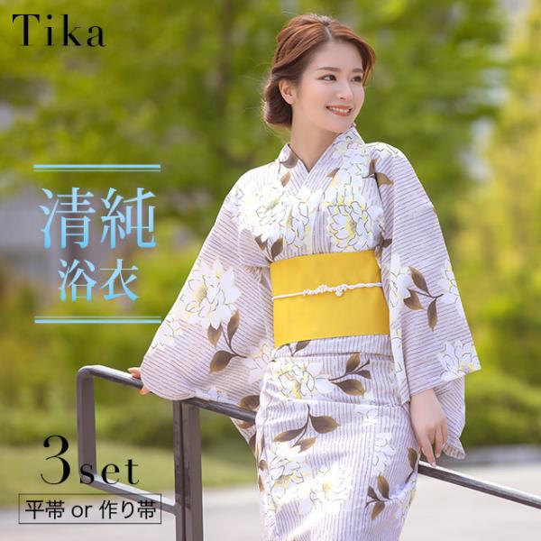 tika_tk-yk2179-1nt21
