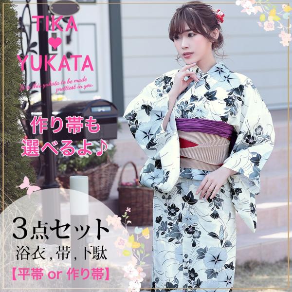 浴衣 セット かわいい浴衣 Tika ティカ シックな朝顔柄 浴衣3点セット 浴衣 平帯or作り帯 下駄 白地 黒 女性用浴衣 レディース浴衣 Buyee Buyee 일본 통신 판매 상품 옥션의 대리 입찰 대리 구매 서비스