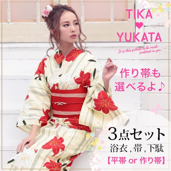 浴衣 セット かわいい浴衣 Tika ティカ 百合 ストライプ 浴衣3点セット 浴衣 平帯or作り帯 下駄 白地 赤 女性用浴衣 レディース浴衣 Buyee Buyee 提供一站式最全面最專業現地yahoo Japan拍賣代bid代拍代購服務 Bot Online